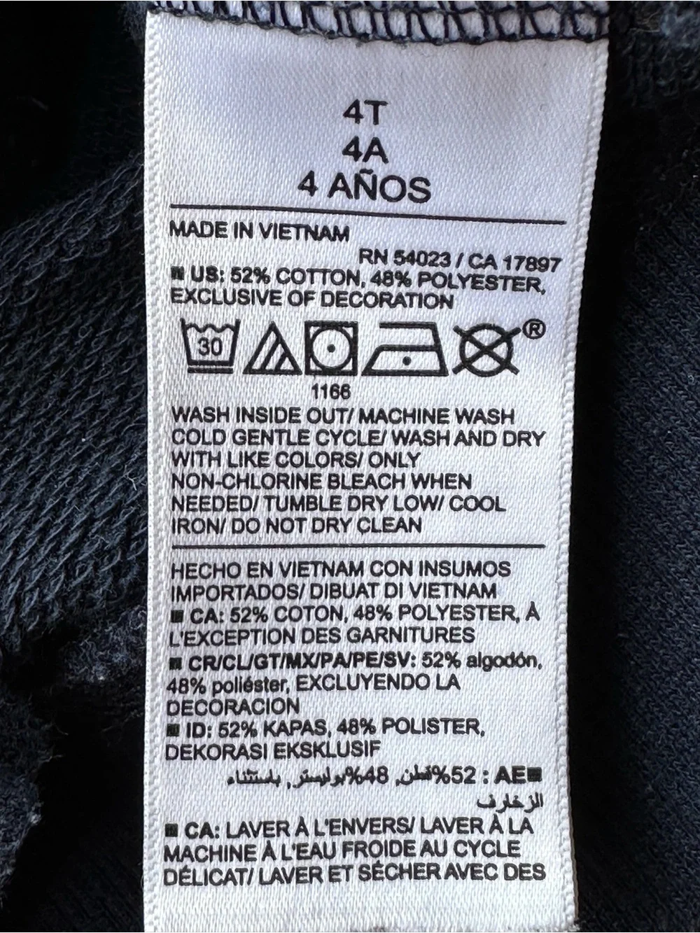 Old Navy americana pullover
